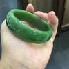 老料和田玉-碧玉手镯 商品缩略图0