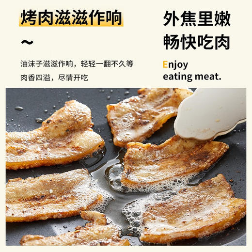 小熊电烤盘34CM多功能烤涮电火锅烤肉锅架烤肉机 商品图5