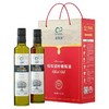 安阳湖特级初橄榄油250ml*2红色礼盒 商品缩略图0