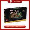 乐高禅境花园L10315 商品缩略图0