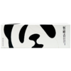 【春茶现货】竹叶青峨眉高山绿茶明前茶芽特级(静心)熊猫礼盒80g 商品缩略图6