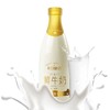 蒙牛每日鲜语鲜牛奶250ml/瓶 商品缩略图0