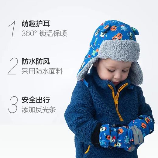 4楼Eubelle欧蓓 Flapjackkids防水保暖帽加拿大护耳设计 防风御寒保暖2-4岁 吊牌价：59元 活动价：35元 商品图1