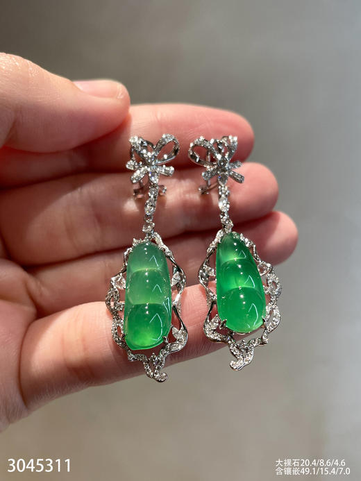 近玻璃种艳绿福豆耳坠【3045311】具体价格微信咨询 商品图2