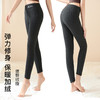 【加绒保暖】梦芭蒂秋冬加厚打底裤女外穿提臀显瘦女式云朵绒加厚打底裤450g 商品缩略图2