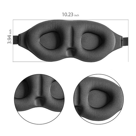 积分兑换｜定制 3D 眼罩 舒适柔软 助你美梦连连 商品图2