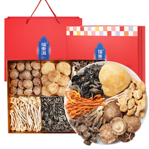 福东海 山珍寻味菌菇六拼礼盒500克 火锅煲汤料 南北干货特产 鹿茸菇虫草花猴头菇滋补品 年货送礼 商品图0