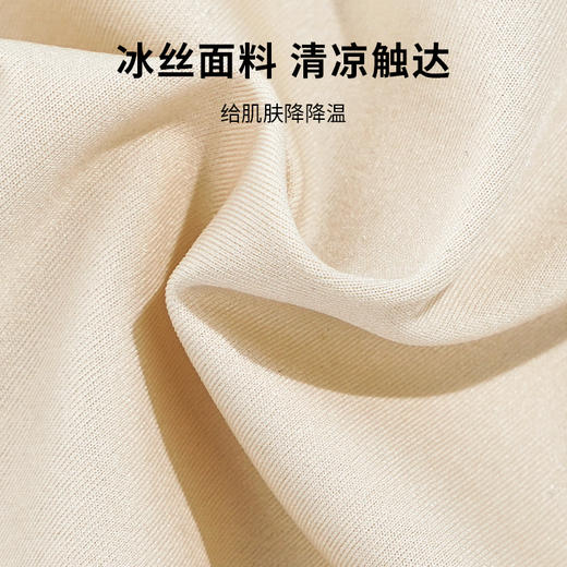 雅黛丽内裤女无痕亲肤透气中腰三角裤纯棉底裆高弹无尺码短裤头女 商品图7