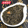 张一元金福茶叶礼盒320g（包邮直发）ZB 商品缩略图1