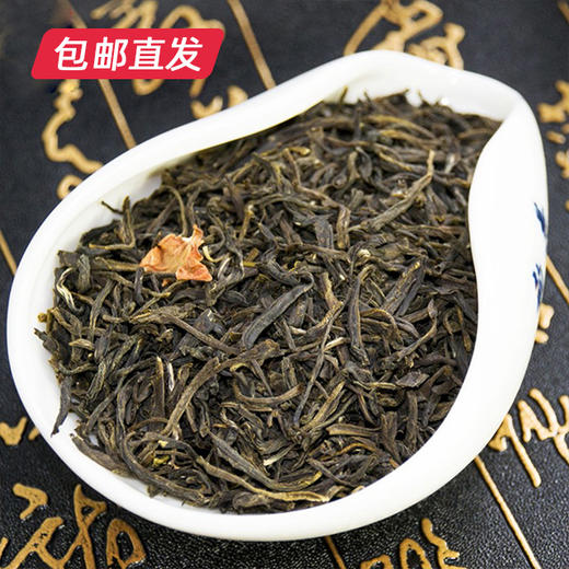 张一元金福茶叶礼盒320g（包邮直发）ZB 商品图1