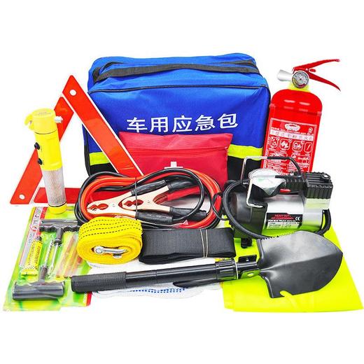 汽车应急工具包 车用应急包套装 车载灭火器多功能车辆救援包礼品 商品图4