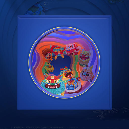 2024年龙年纪念币钞装帧册 官方册 商品图3