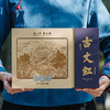 正山堂 古丈红单芽礼盒装 特级骏眉红茶正宗湖南茶叶送礼长辈120g 商品缩略图6