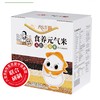八宝贡—五色食养米 商品缩略图0