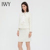 IWY/米白色西装套裙女气质小香风法式西服外套白领休闲C13313+S23313 商品缩略图2
