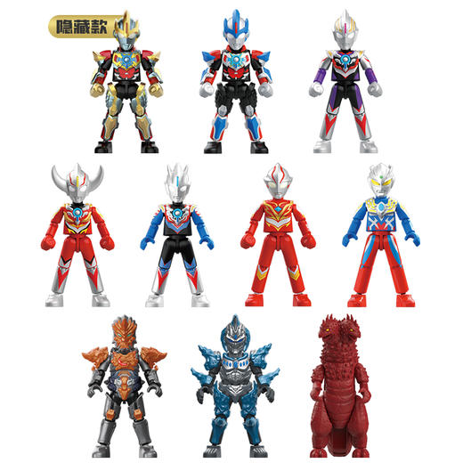 布鲁可积木人QS2580奥特曼群星第10弹（1in9 商品图1