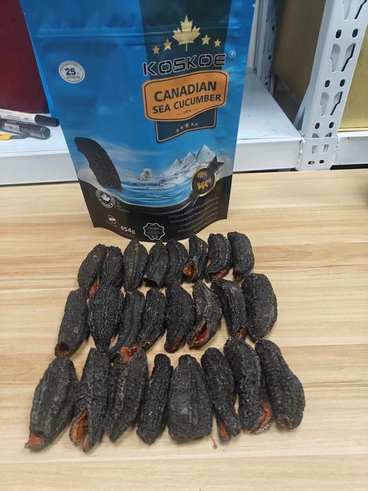 KOSKOE品牌 北极淡干海参 25头 454g/袋 商品图1