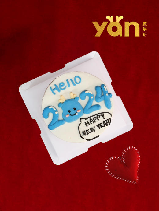 手绘2024 商品图0