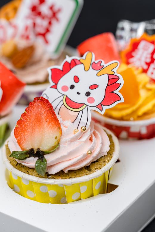 新年小龙缤纷纸杯蛋糕（6枚装） | 昔果 商品图2