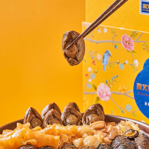 海文铭佛跳墙福文化红禧礼盒1.8kg 商品图3