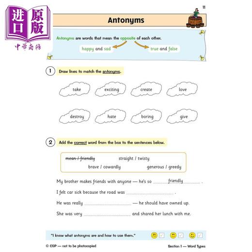 【中商原版】英国CGP KS2 English Targeted Question Book Grammar Punctuation&Spelling Year 6 Foundation 商品图4