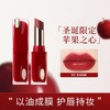 【品牌直发】❤️Joocyee酵色晶冻口红唇冻唇膏滋润亮面显白学生女 商品缩略图5