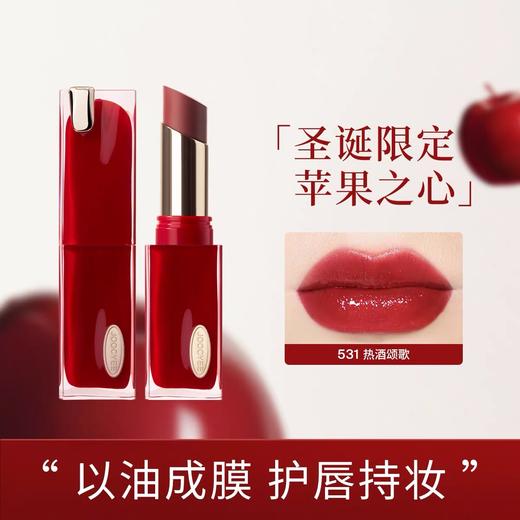 【品牌直发】❤️Joocyee酵色晶冻口红唇冻唇膏滋润亮面显白学生女 商品图5