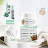 Farmacy Green Clean紫锥菊深层清洁卸妆膏洁面膏100ML温和不闷痘 商品缩略图0