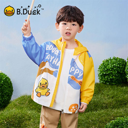B.DUCK小黄鸭童装春秋休闲外套90-130 BF1511022 商品图3