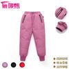 【精选上等白鸭绒】新款中小童休闲裤 男女童休闲裤子 时尚加厚保暖儿童羽绒裤 商品缩略图1
