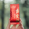 正山堂 古丈红一芽二三叶礼盒 特级正宗湖南骏眉红茶叶送礼长辈150g 商品缩略图3