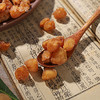 【龙眼肉】广西|桂圆肉干 无核 肉厚Q弹，甜而不腻 即食泡茶煲汤皆佳  保质期8个月 商品缩略图8