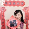 【开团】古古楽gugu2024龙年新春大礼包对联窗花大门福字礼盒 商品缩略图1