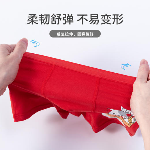 贝贝怡儿童内裤男童短裤中小童宝宝内裤平角内裤4条装男童 商品图11
