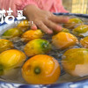脆蜜金柑  霸王大果 商品缩略图10