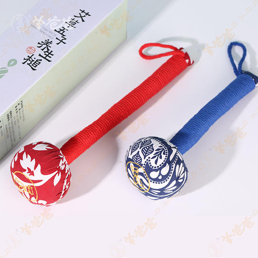 【艾草五子养生槌】有好艾的槌头|敲打经络 舒缓身体疲劳，此批次24年8月生产，效期至2027年7月 商品图0