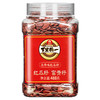 【288g】旭东红瓜子百里挑一瓜子五香味罐装咸味红皮瓜子婚庆 商品缩略图4