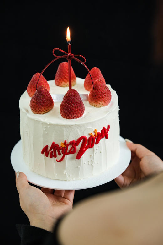 你好 2024定制 商品图0