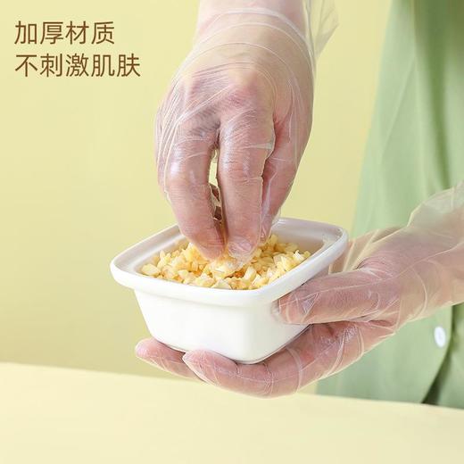 【现货发】家用耐磨一次性手套加厚食品用家务清洁厨房洗碗防水防油独立包装 商品图2