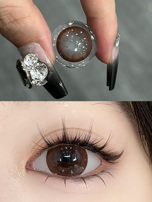 『大直径日抛』 Deerbell-大巧豆-14.5mm【日抛 度数0-1000度 含525/575】 商品图1