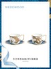 【WEDGWOOD】东方传奇龙凤两杯两碟套装欧式骨瓷茶具套装 商品缩略图0