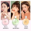 【春季焕新】【全球购&送专柜礼袋】CHANEL香奈儿邂逅柔情香水50ml/100ml·香港直邮 商品缩略图2