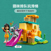 乐高 LEGO猫咪乐园探险LEGC42612 商品缩略图3