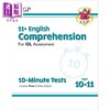 【中商原版】英国CGP New 11+ GL 10-Minute Tests English Comprehension Ages 10-11 with Online Edition 商品缩略图0