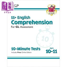 【中商原版】英国CGP New 11+ GL 10-Minute Tests English Comprehension Ages 10-11 with Online Edition