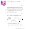 【中商原版】英国CGP New Pearson Edexcel IGCSE Biology Grade 8-9 Exam Practice Workbook (with Answers) 商品缩略图4