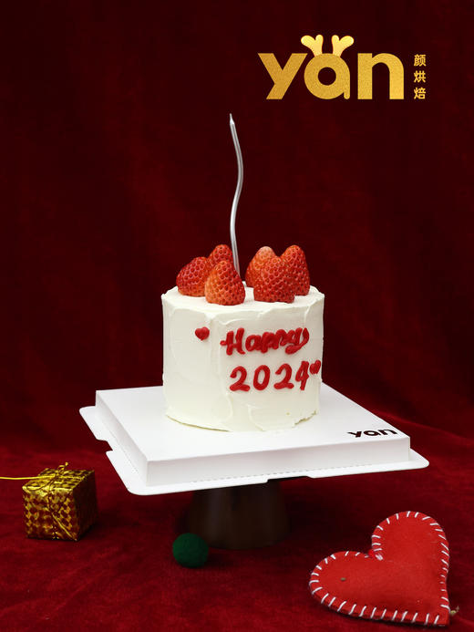 Happy 2024 商品图1