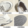 品质好货 | Safiya/索菲娅2023秋冬加绒时尚真皮垫脚老爹鞋 SF32112838 商品缩略图3