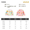 B.DUCK小黄鸭童装春秋圆领卫衣90-130 FF1508001 商品缩略图1