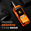曼秀雷敦男士能量活肤精华露145ml 补水保湿紧致肌肤 护肤品男 商品缩略图2